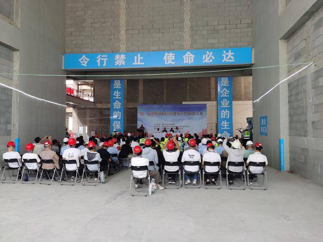比、學、趕、超，首屆鄭州市質(zhì)檢員（建筑工程）技能大賽舉辦:建筑工程
